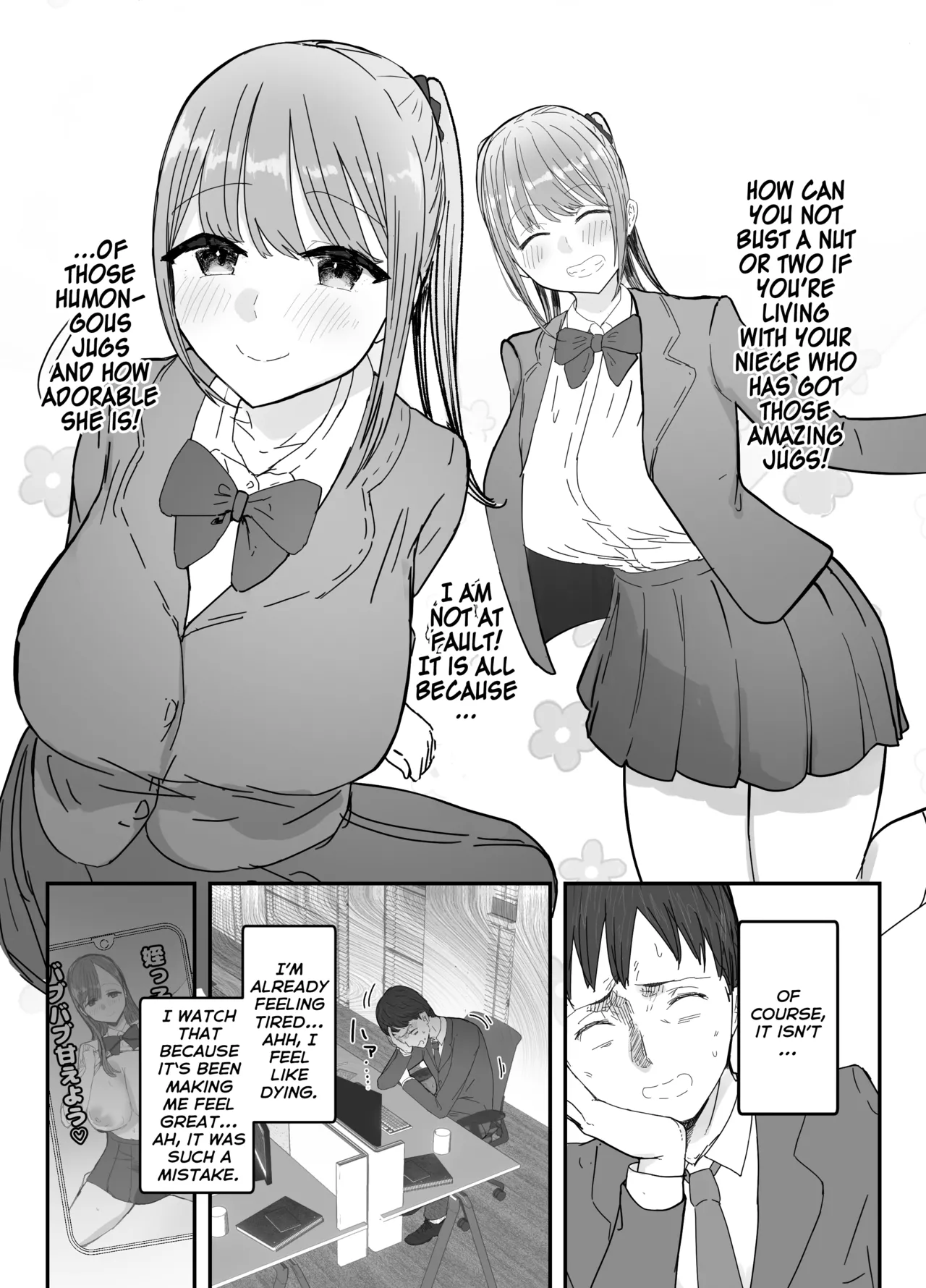 Doukyo Shiteru Bakunyuu Meikko JK wa Amayaka Sex de Shachiku Ryman o Mei Ippai Iyashite Kureru | My busty niece, a high school girl living with me, gives me a lot of comfort through sweet sex. page 14 original parody - sole female sole male hentai manga - read online free