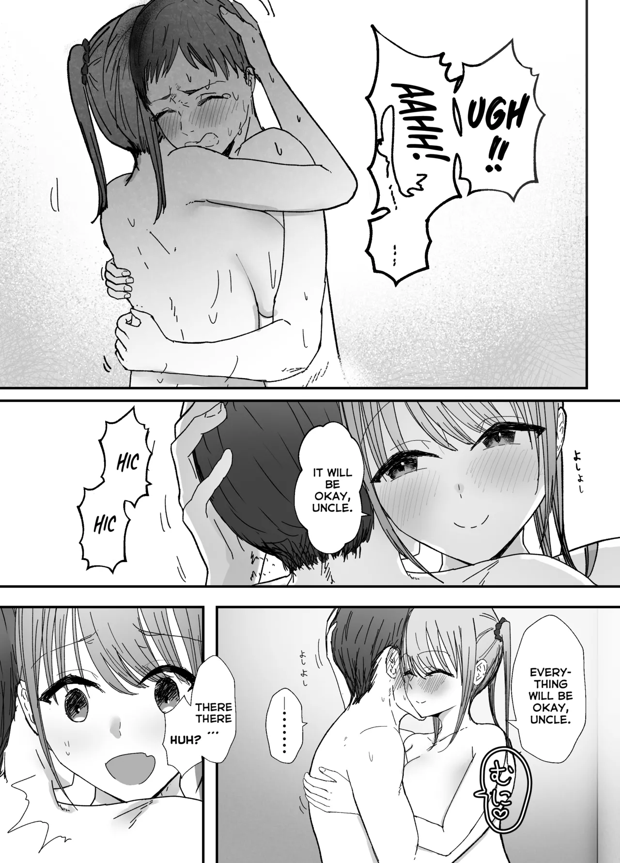 Doukyo Shiteru Bakunyuu Meikko JK wa Amayaka Sex de Shachiku Ryman o Mei Ippai Iyashite Kureru | My busty niece, a high school girl living with me, gives me a lot of comfort through sweet sex. page 47 original parody - sole female sole male hentai manga - read online free
