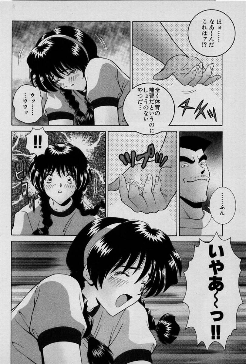 GIRLS vol. 1 page 15 - full censorship big breasts hentai manga - read online free
