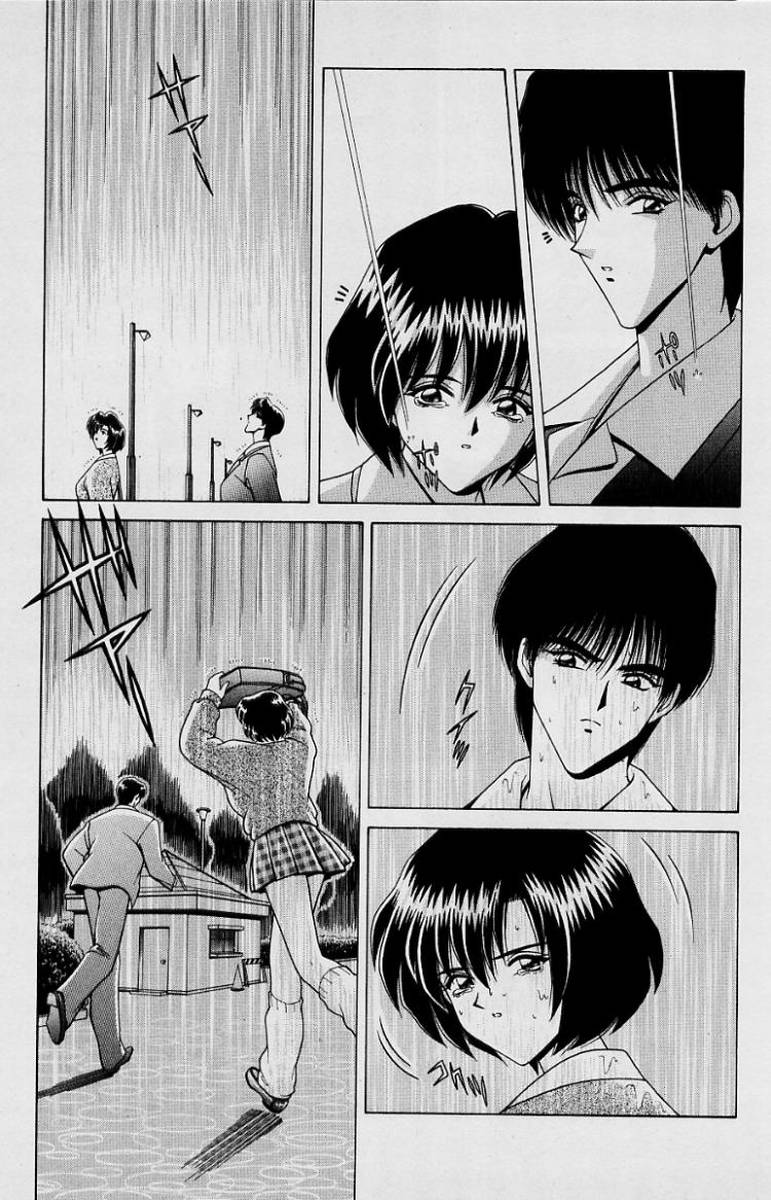 GIRLS vol. 1 page 178 - full censorship big breasts hentai manga - read online free