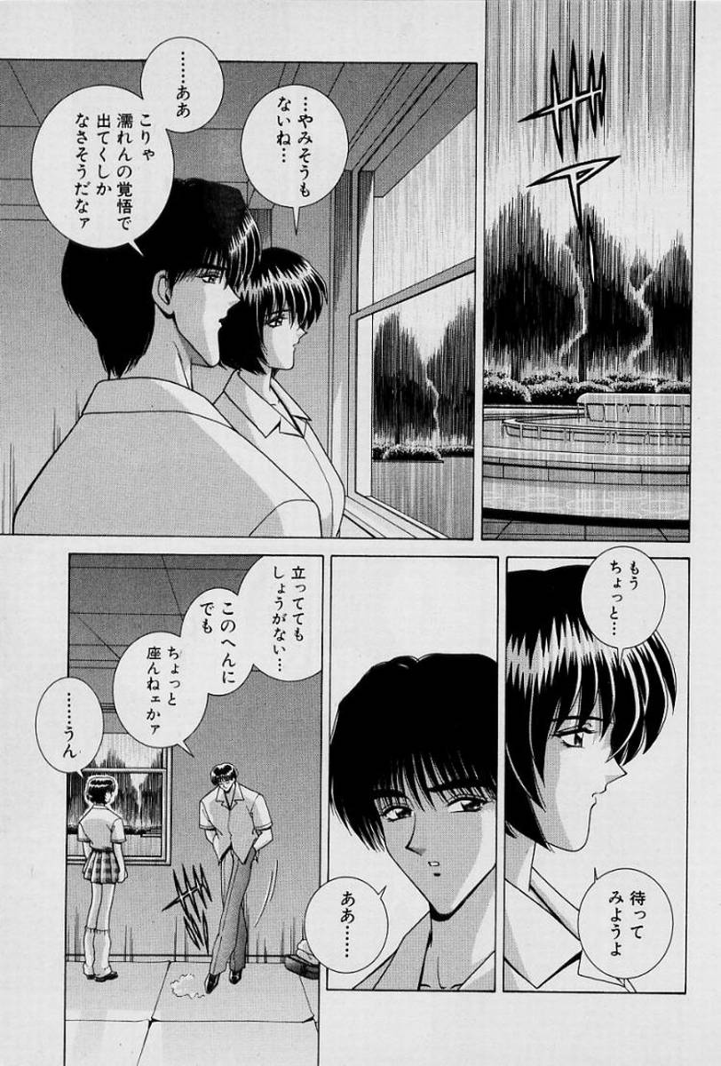 GIRLS vol. 1 page 180 - big breasts full censorship hentai manga - read online free
