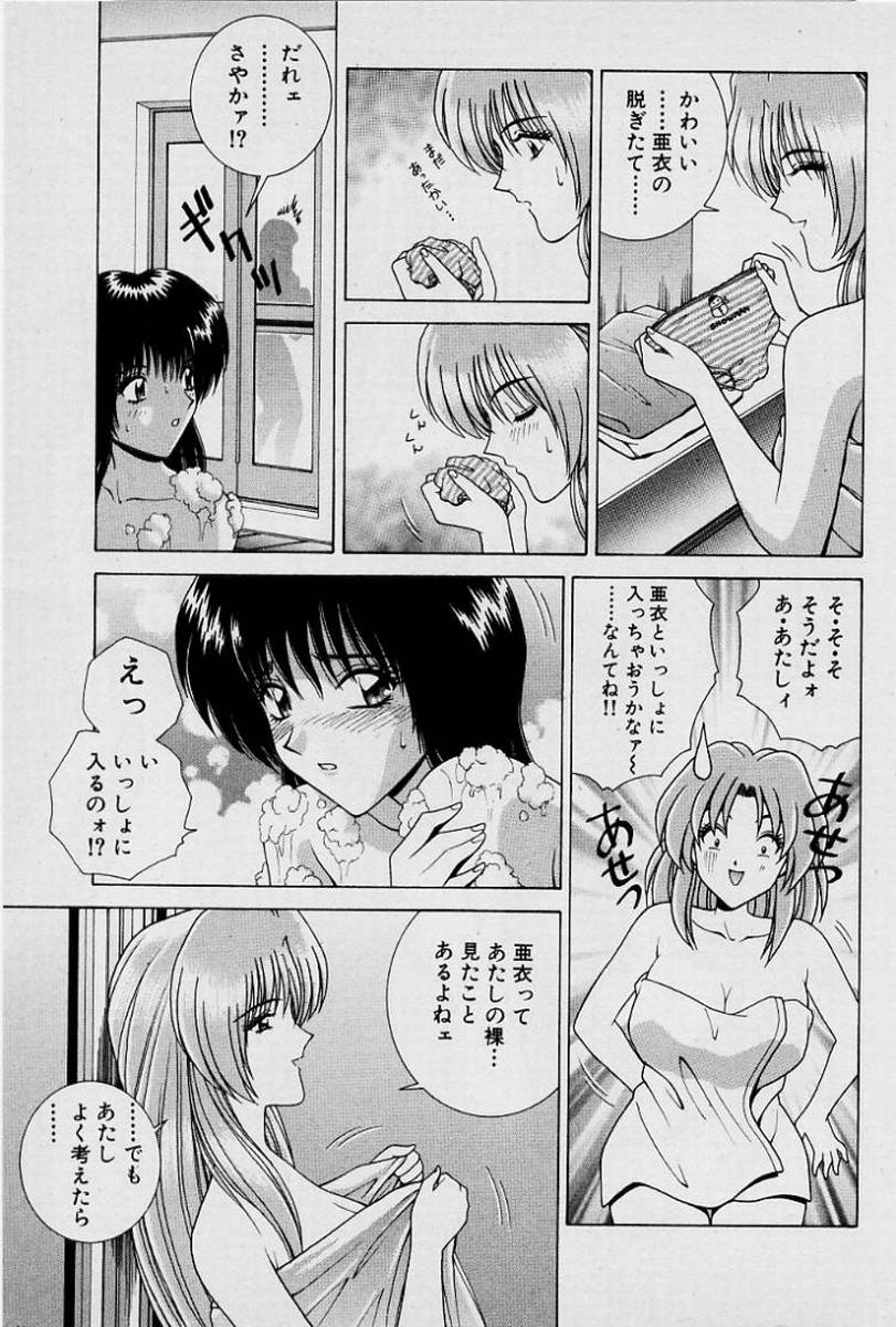 GIRLS vol. 1 page 36 - full censorship big breasts hentai manga - read online free