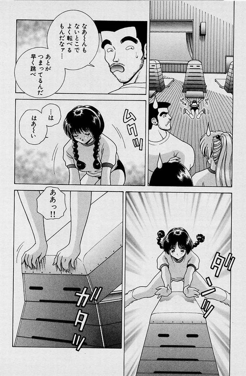 GIRLS vol. 1 page 59 - full censorship big breasts hentai manga - read online free