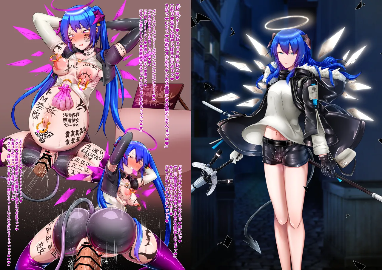 Tanuki Company (Tanuki no Kawa)雑鱼のカsuみたいな催眠アーツで敌堕ちするモsuティマさん page 17 featuring mostima arknights parody - piercing hentai manga - read online free