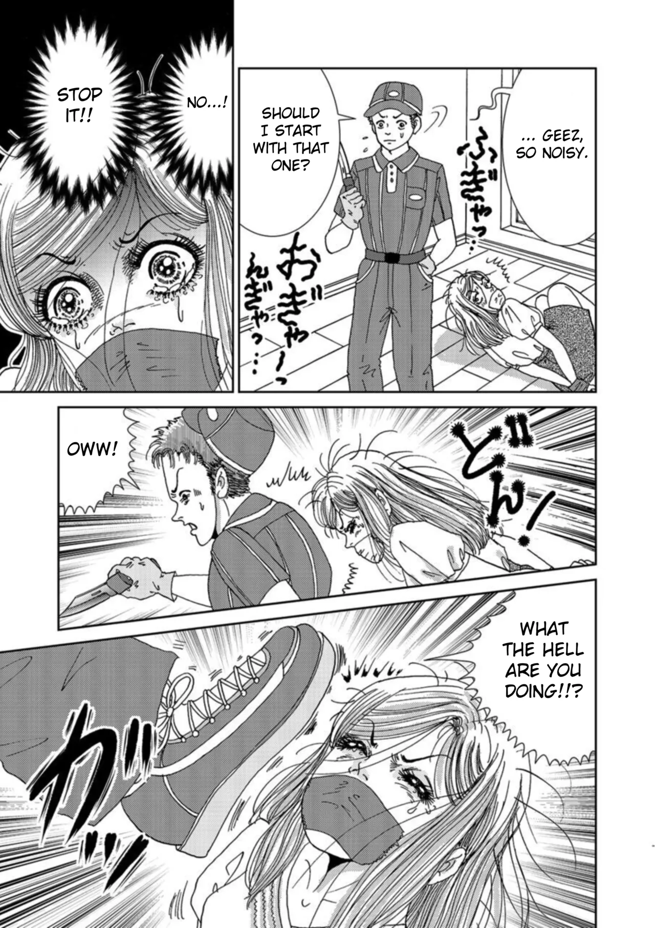 [Michitomo Ito] Takuran Joshi wa Takaraka ni Warau 1-4 | The Cuckoo Girl Laughs Loudly 1-4 [English] [Fated Circle] page 119 - impregnation cheating hentai manga - read online free