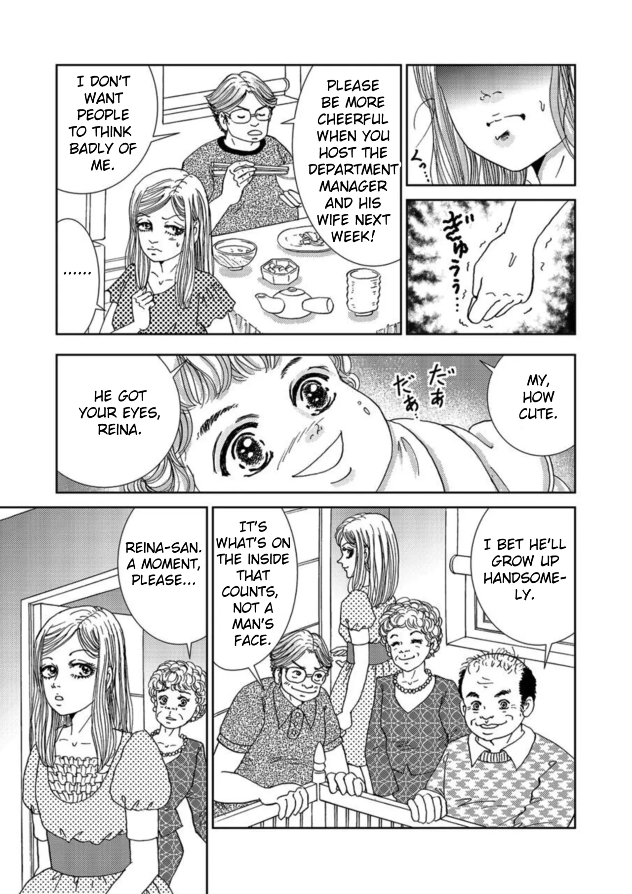 [Michitomo Ito] Takuran Joshi wa Takaraka ni Warau 1-4 | The Cuckoo Girl Laughs Loudly 1-4 [English] [Fated Circle] page 57 - story arc cheating hentai manga - read online free