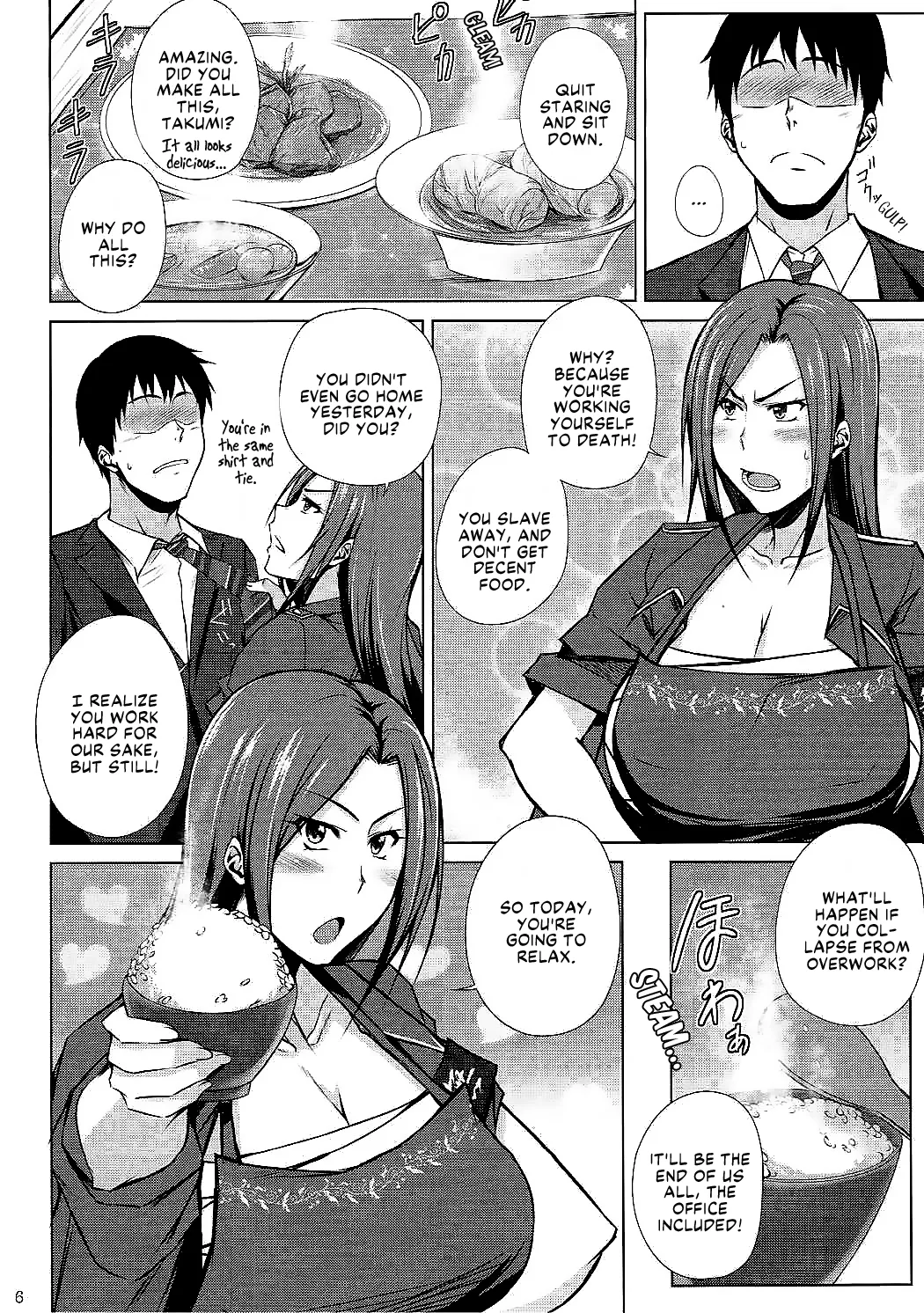 Totsugeki Takumin | Bridal Attack Takumin! - Page 5