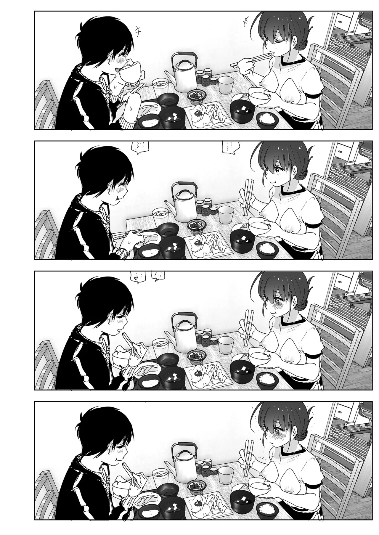 Onii-chan no Koto ga Daisuki!! na Imouto no Hanashi | 超喜歡哥哥的妹妹 page 88 original parody - handjob inseki hentai manga - read online free