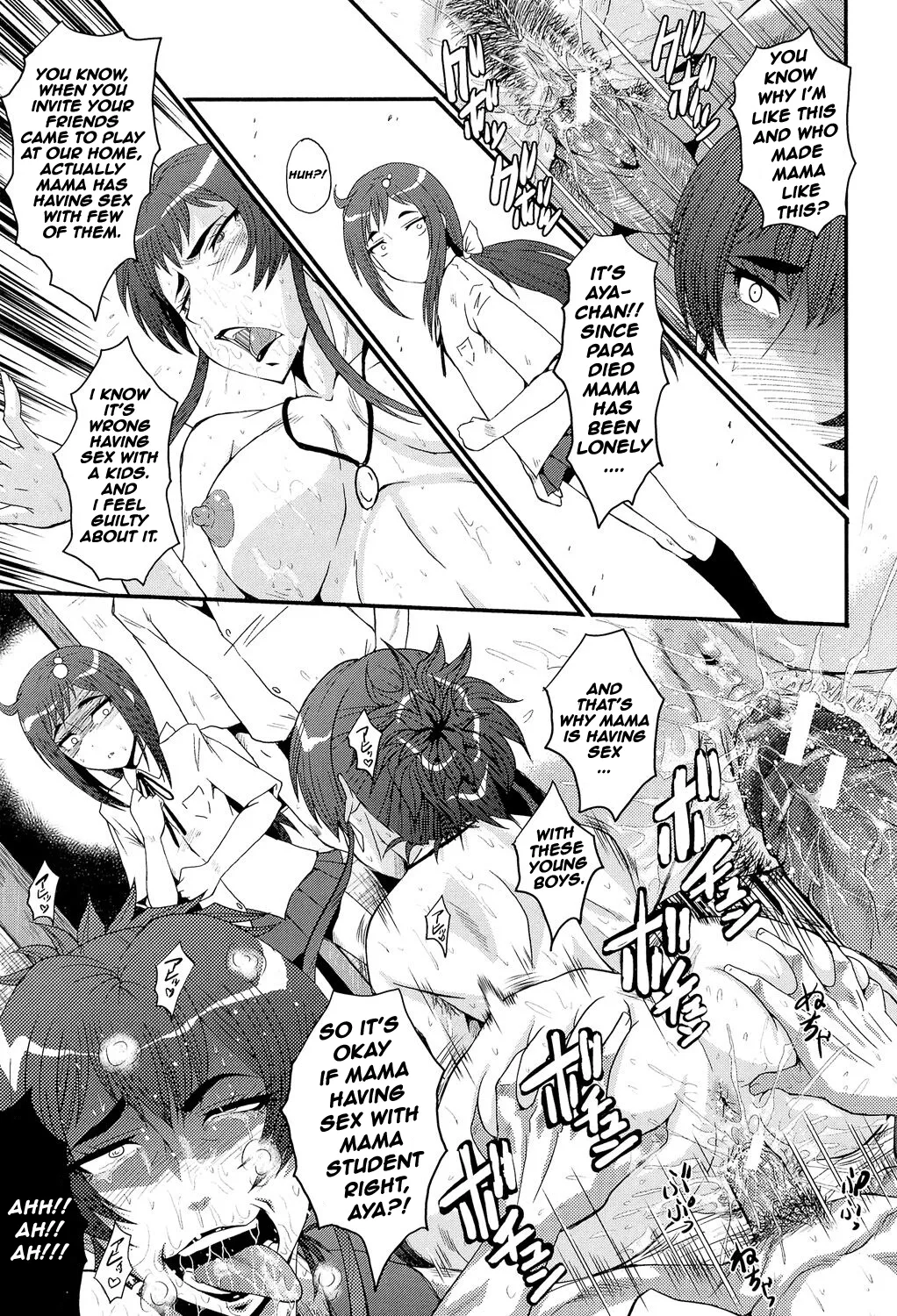 Oyako no Kioku | MOTHER AND DAUGHTER MEMORIES page 16 - nakadashi rough translation hentai manga - read online free