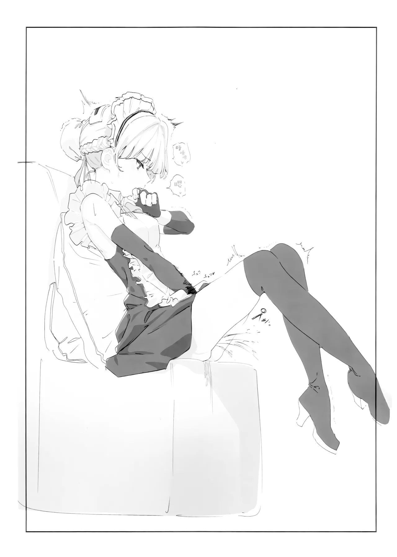 Kono Mune no Tokimeki o | 当这胸中怦然心动时 page 17 featuring toki asuma blue archive parody - dark skin bunny girl hentai manga - read online free