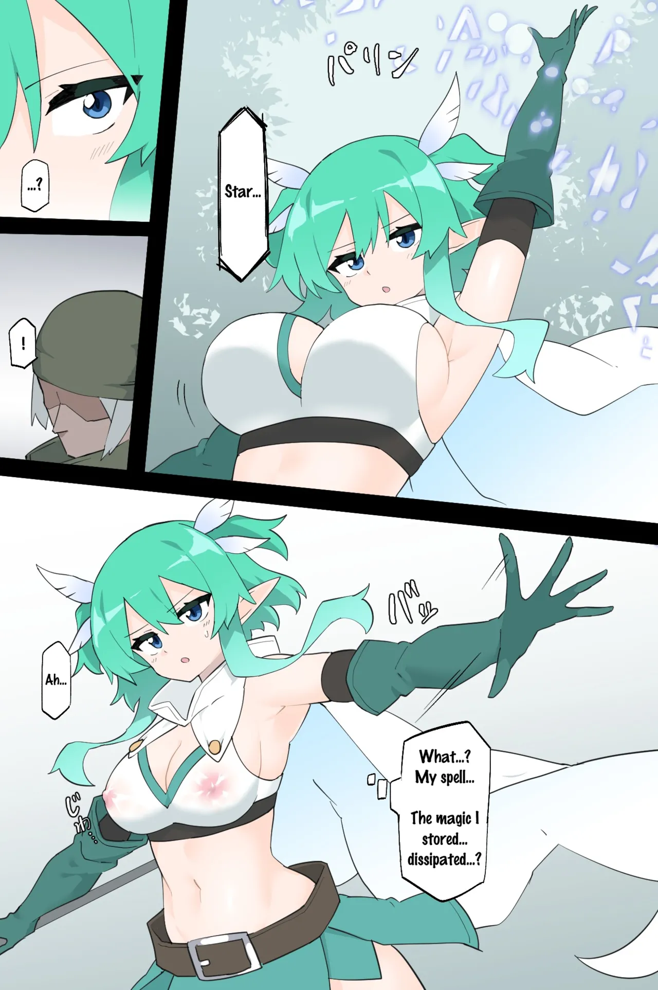 The Kidnappers' Guild and the Forest Guardian page 11 original parody - blindfold rough translation hentai manga - read online free