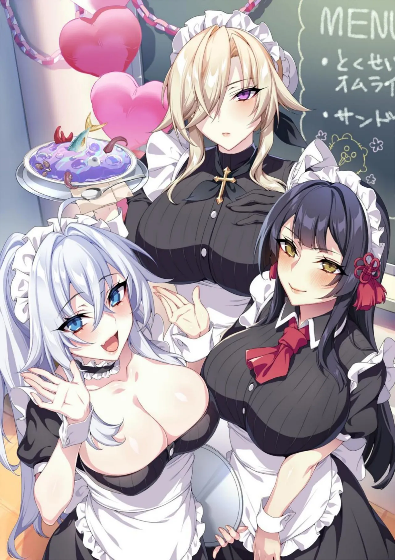 犯され催眠5完整版 - Page 1