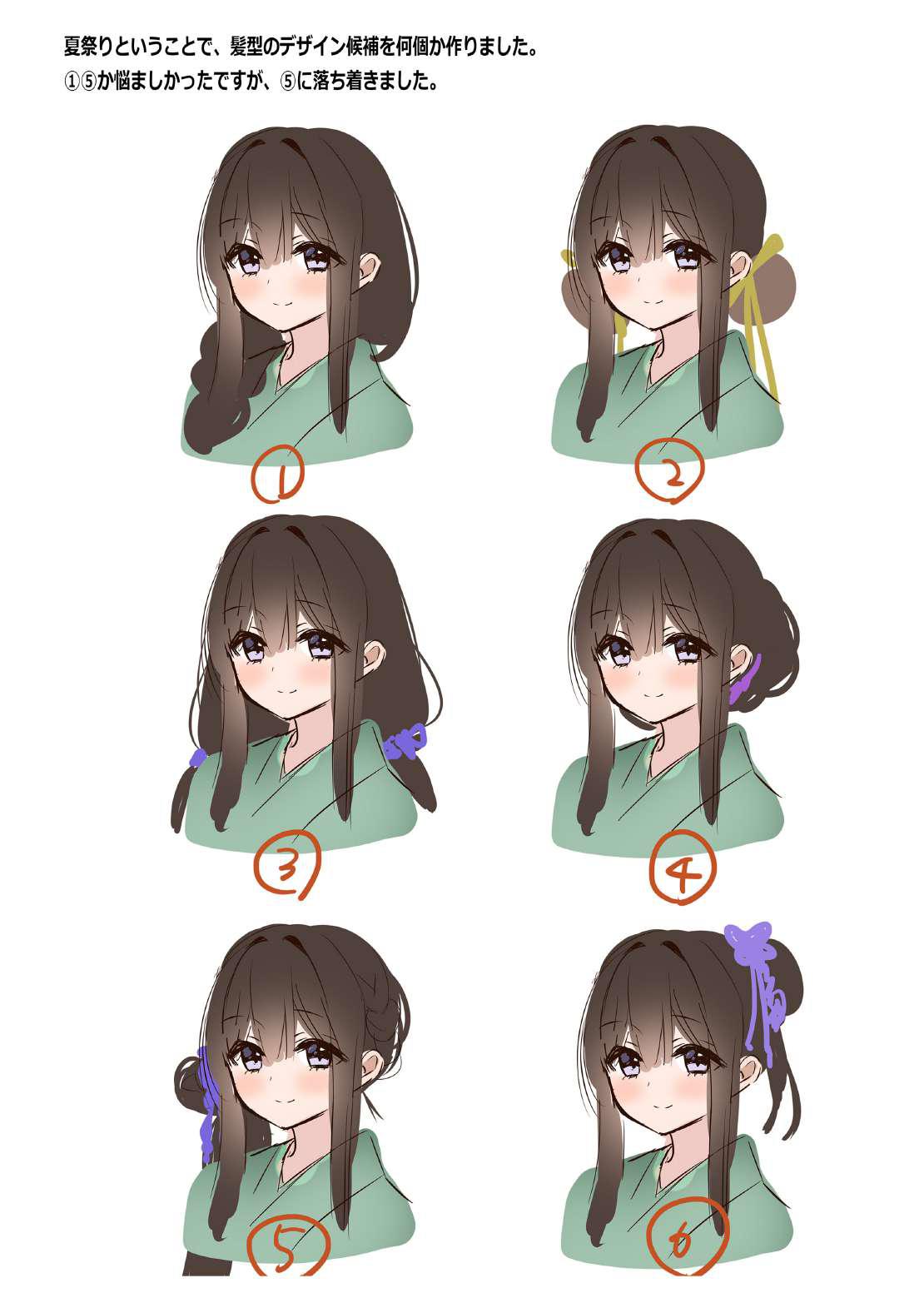 [piyopoyo] Osananajimi-chan Series Urabon - Childhood Friend Series Back Book 4 page 16 original parody - full color big breasts hentai manga - read online free