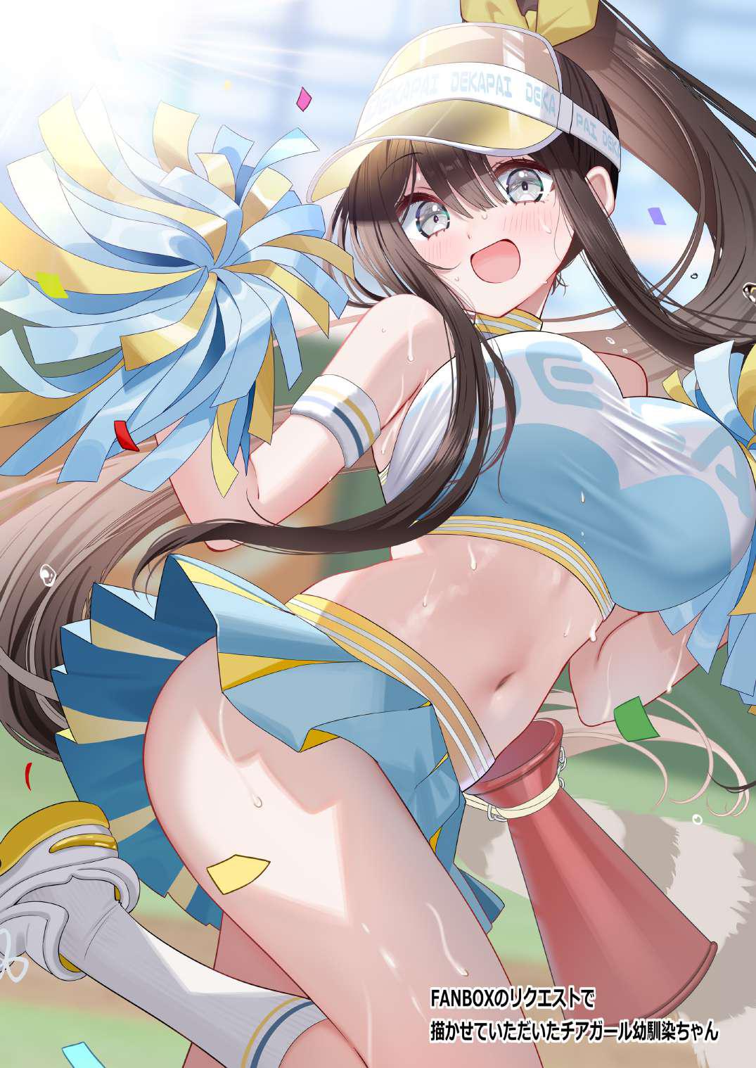 [piyopoyo] Osananajimi-chan Series Urabon - Childhood Friend Series Back Book 4 page 38 original parody - big breasts full color hentai manga - read online free