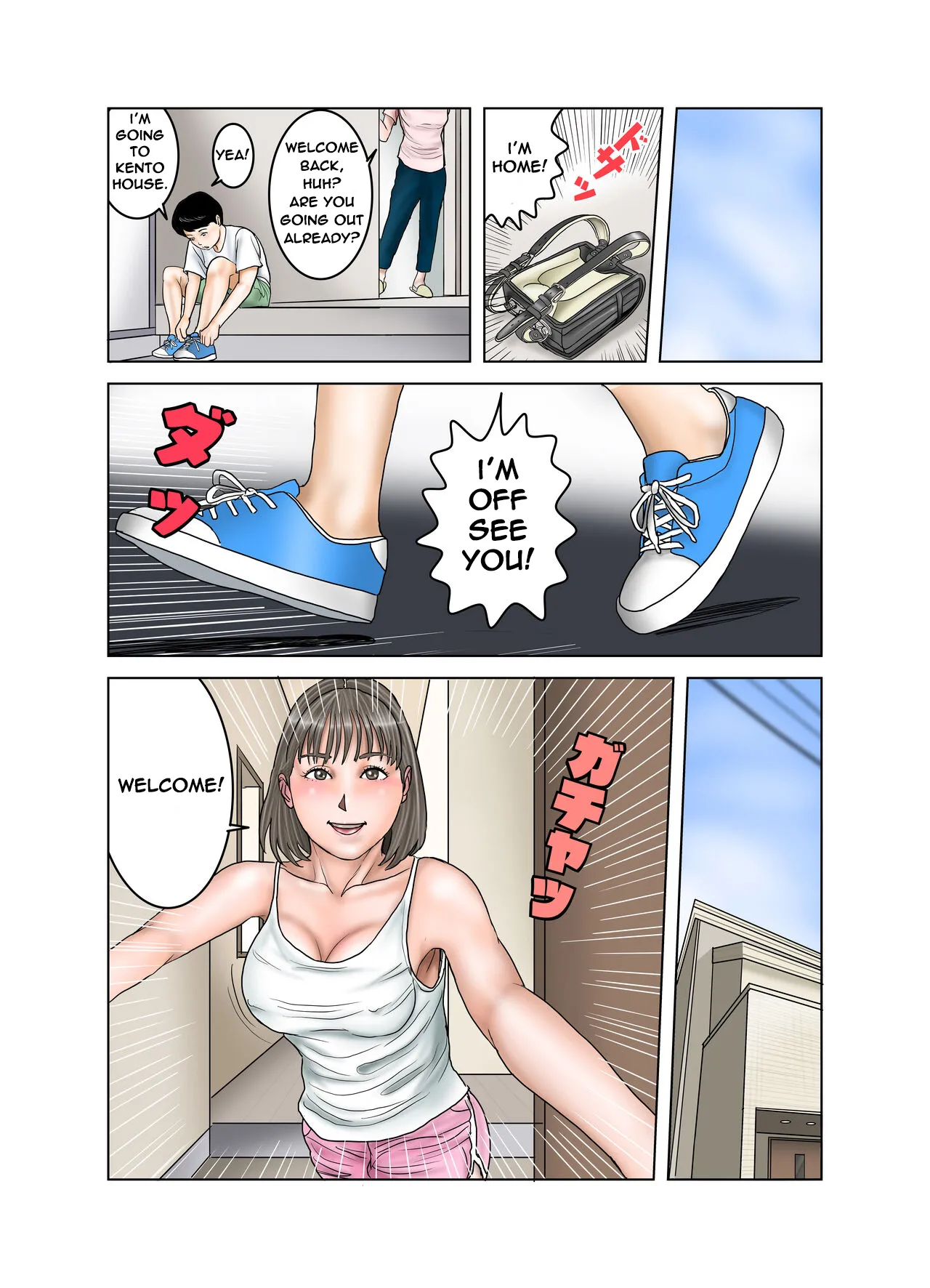 Preview page 8