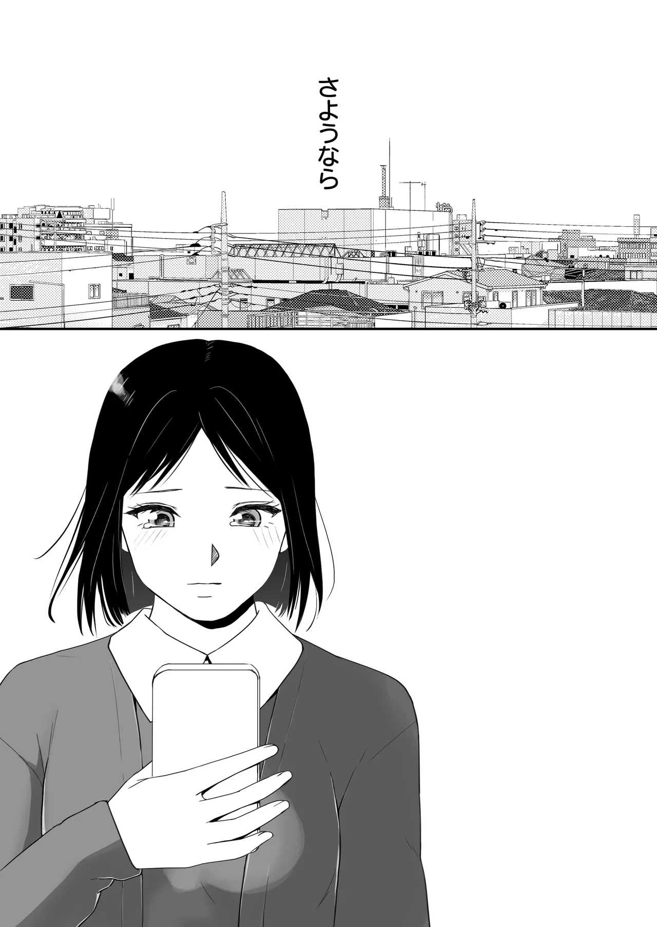 Sumata dake tte Itta no ni… Nurutto Sounyuusarechatta Yuutousei no Omocha 3 page 123 original parody - kissing nurse hentai manga - read online free