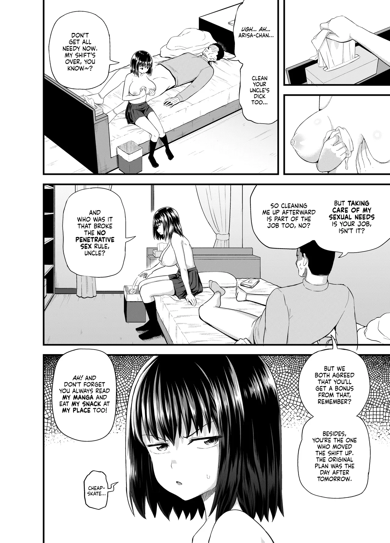 Mei wa Oji Taku de Baito Suru | A Niece Who Works Part-Time at Her Uncle's House page 29 original parody - sole female sole male hentai manga - read online free