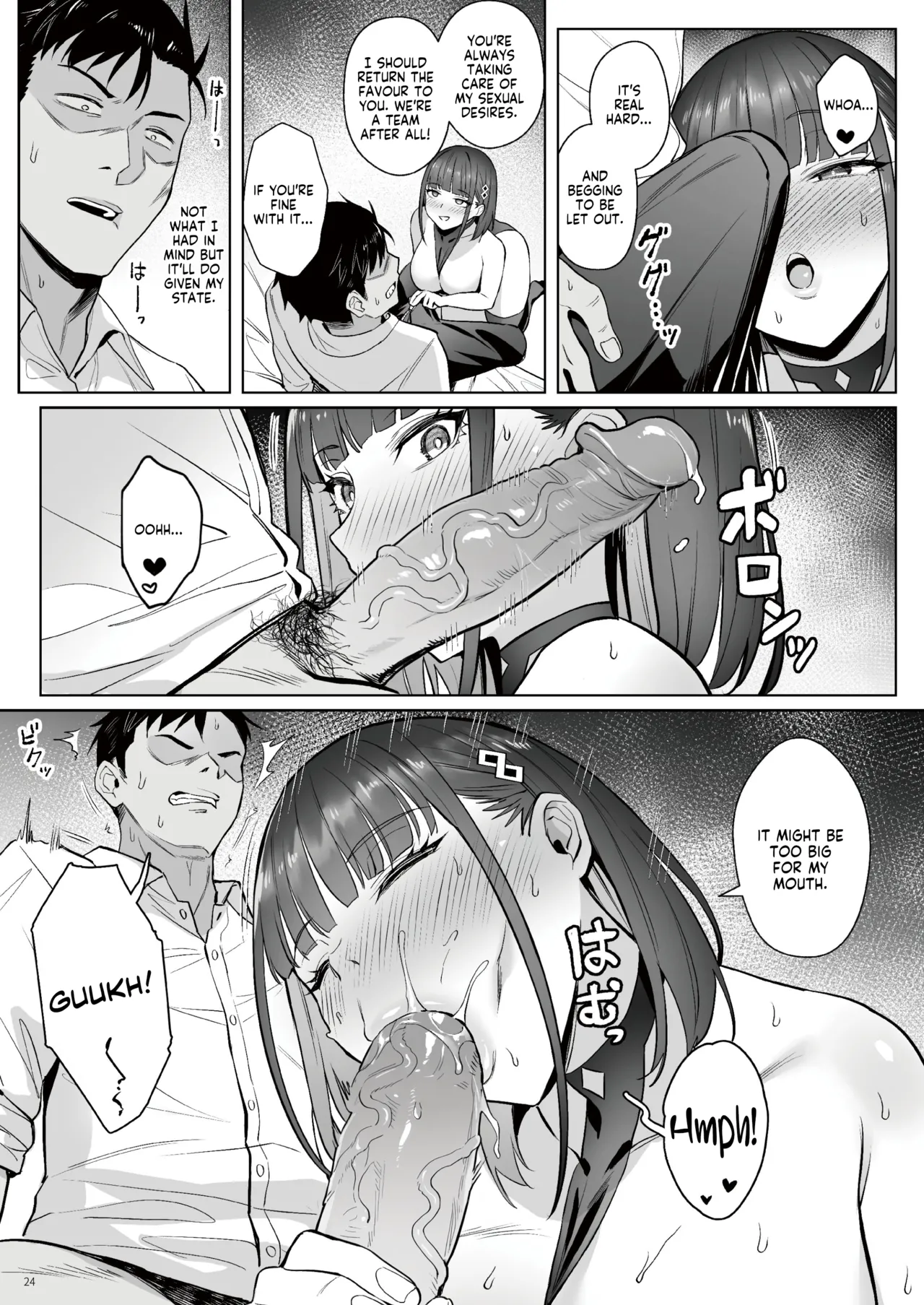 Moto Mahou Shoujo no Shigoto Hanashi Ao Zenjitsutan | Former Magical Girl Blue's Work: The Prequel page 23 original parody - sole female sole male hentai manga - read online free