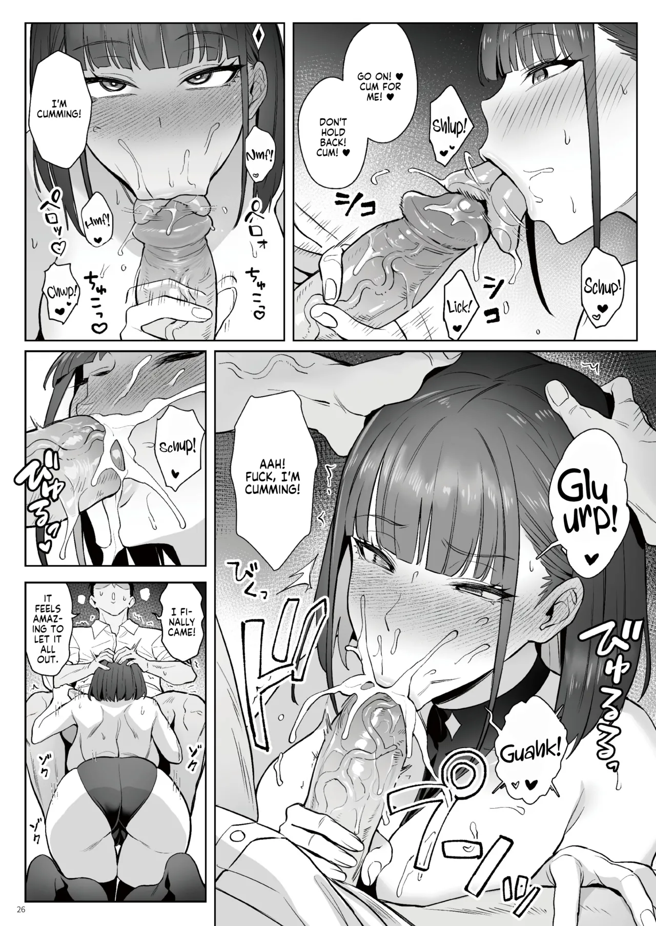 Moto Mahou Shoujo no Shigoto Hanashi Ao Zenjitsutan | Former Magical Girl Blue's Work: The Prequel page 25 original parody - sole female sole male hentai manga - read online free