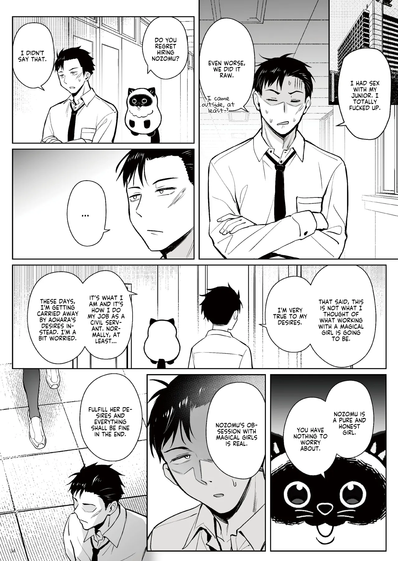 Moto Mahou Shoujo no Shigoto Hanashi Ao Zenjitsutan | Former Magical Girl Blue's Work: The Prequel page 33 original parody - sole female sole male hentai manga - read online free