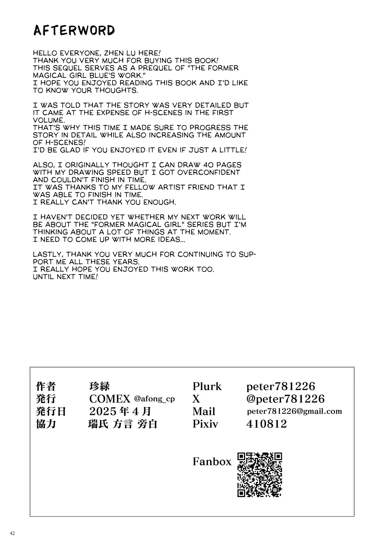 Moto Mahou Shoujo no Shigoto Hanashi Ao Zenjitsutan | Former Magical Girl Blue's Work: The Prequel page 41 original parody - sole female sole male hentai manga - read online free