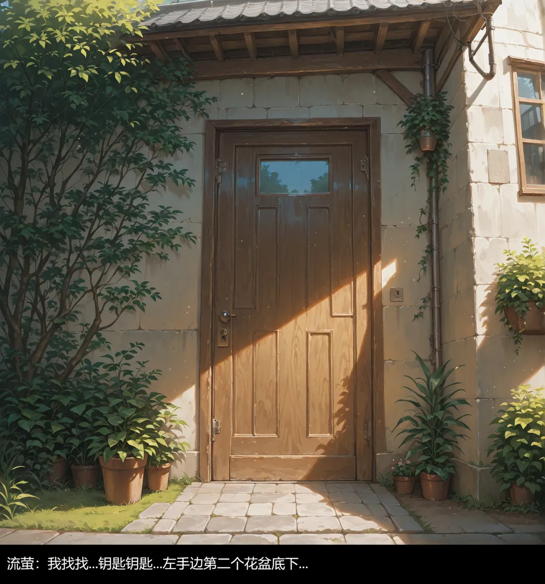 流萤与笨蛋情侣的日常5 （ntr） page 12 featuring firefly honkai star rail parody - big breasts mosaic censorship hentai manga - read online free