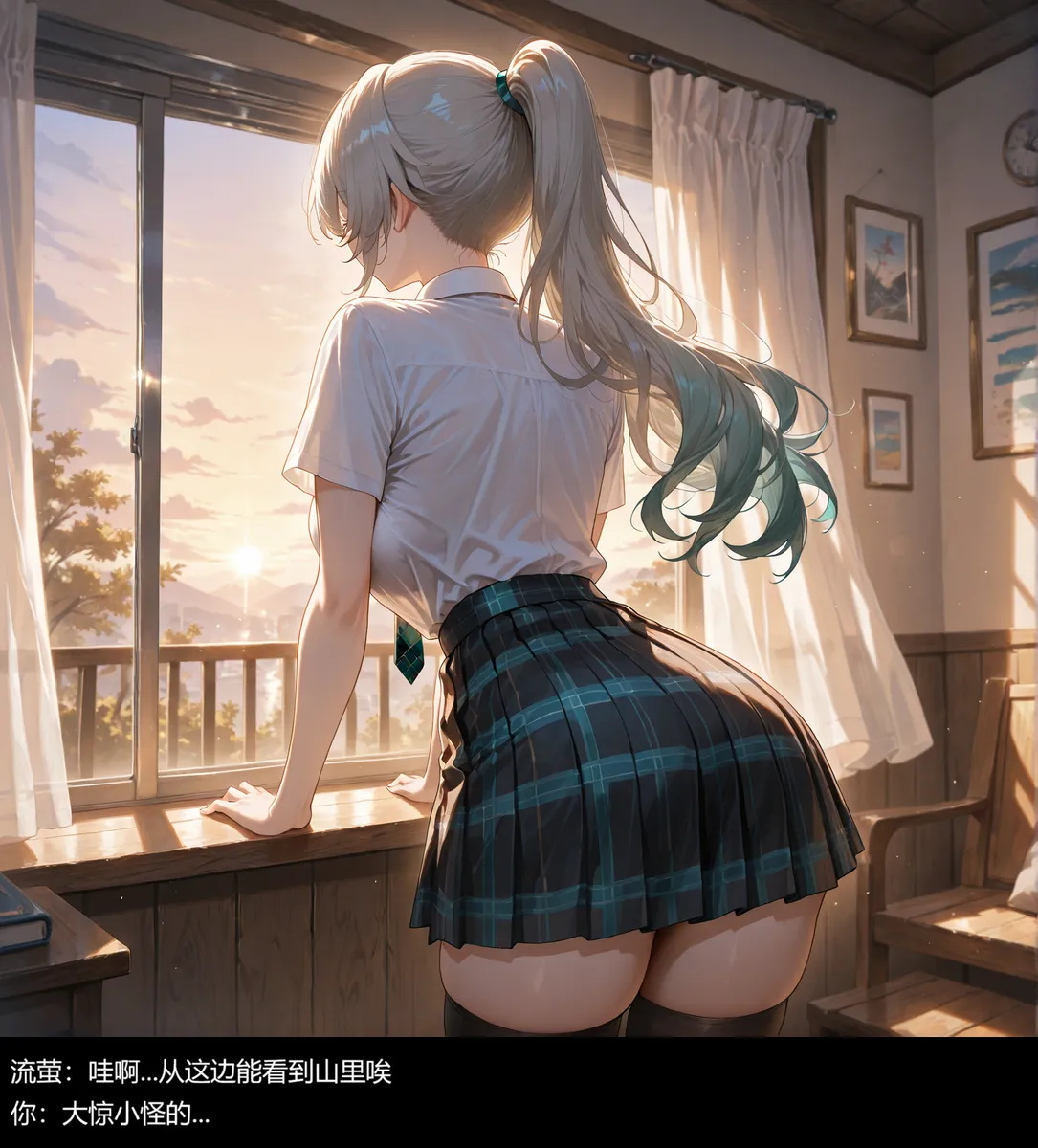 流萤与笨蛋情侣的日常5 （ntr） page 18 featuring firefly honkai star rail parody - big breasts mosaic censorship hentai manga - read online free