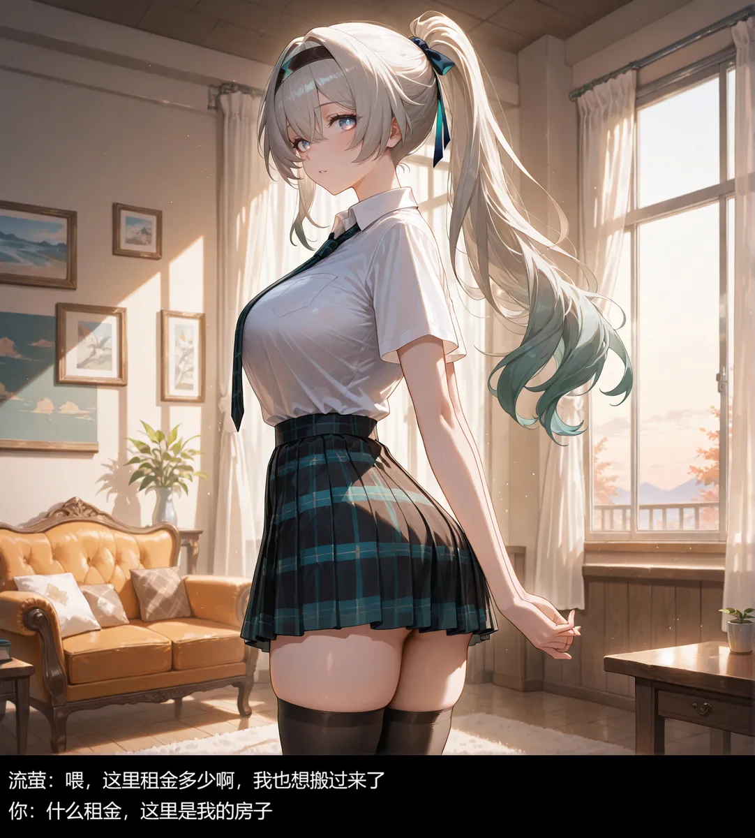 流萤与笨蛋情侣的日常5 （ntr） page 19 featuring firefly honkai star rail parody - big breasts mosaic censorship hentai manga - read online free