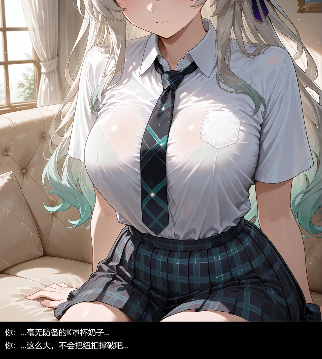 流萤与笨蛋情侣的日常5 （ntr） page 27 featuring firefly honkai star rail parody - big breasts mosaic censorship hentai manga - read online free