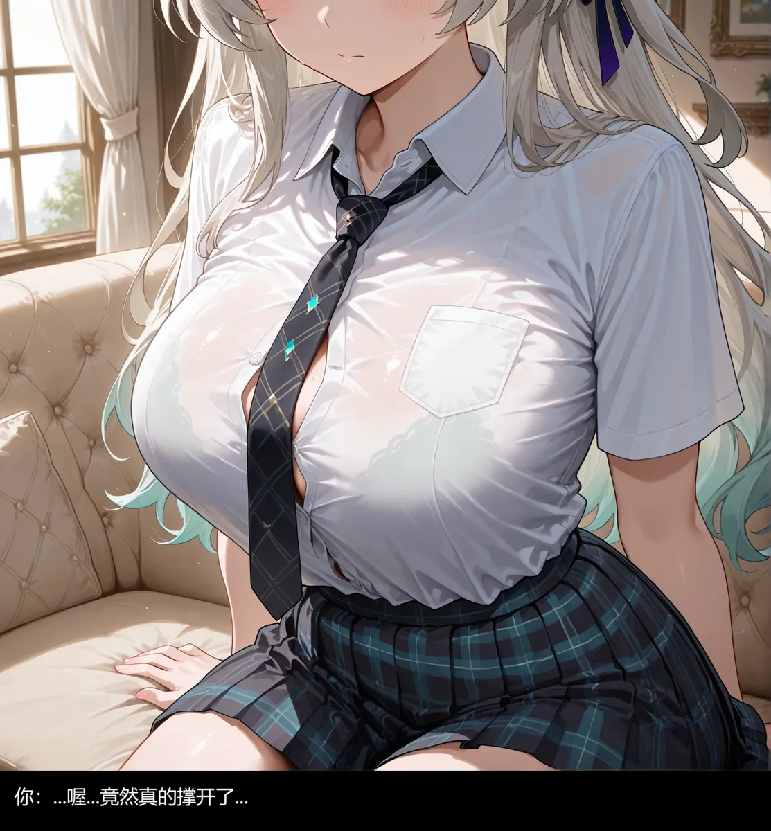 流萤与笨蛋情侣的日常5 （ntr） page 29 featuring firefly honkai star rail parody - sole female mosaic censorship hentai manga - read online free