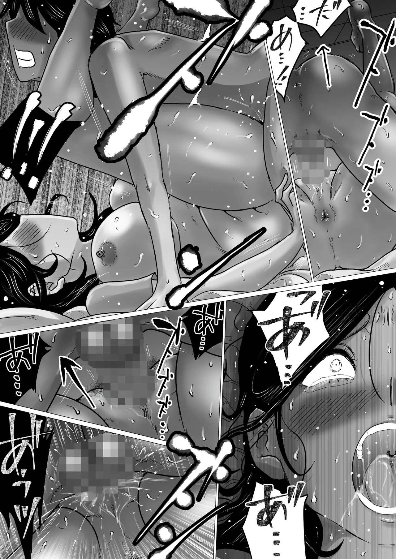 Shitsuren shita Musuko o, Karada de Nagusameru Hame ni Natta Hahaoya no Hanashi. page 45 original parody - sole female sole male hentai manga - read online free