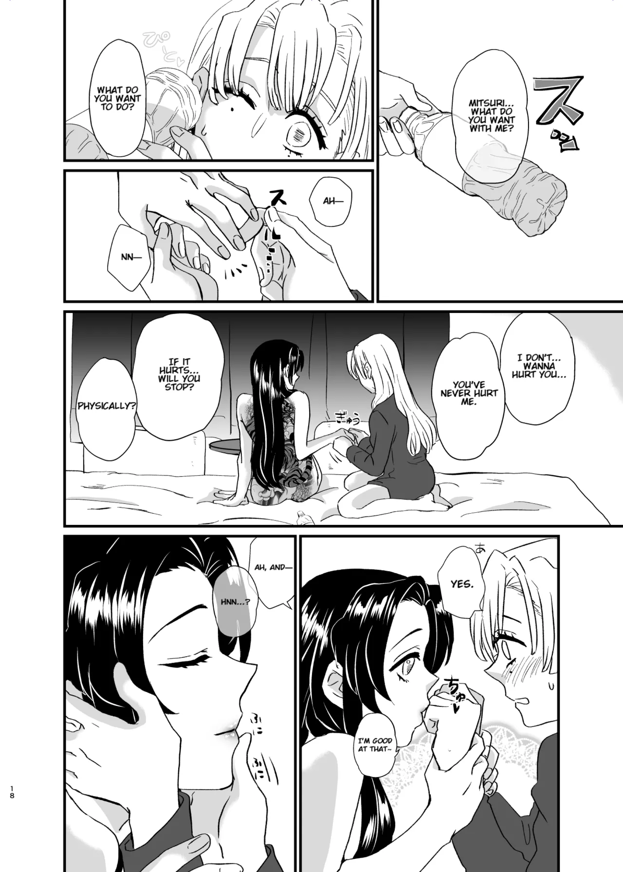 Umeawase - To Make Up For page 18 featuring shinobu kochou kimetsu no yaiba parody - rough translation yuri hentai manga - read online free