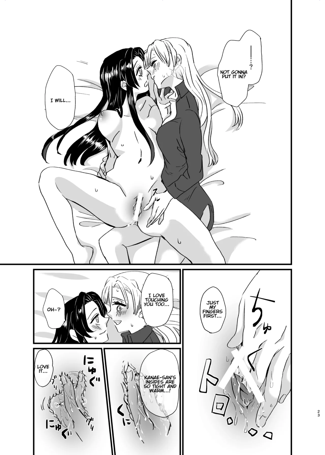 Umeawase - To Make Up For page 23 featuring shinobu kochou kimetsu no yaiba parody - futanari big breasts hentai manga - read online free