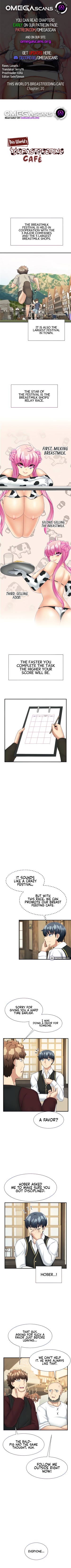 This World's Breastfeeding Cafe page 165 - big breasts goblin hentai manga - read online free