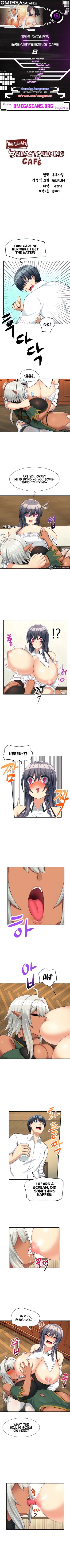 This World's Breastfeeding Cafe page 55 - nakadashi big breasts hentai manga - read online free