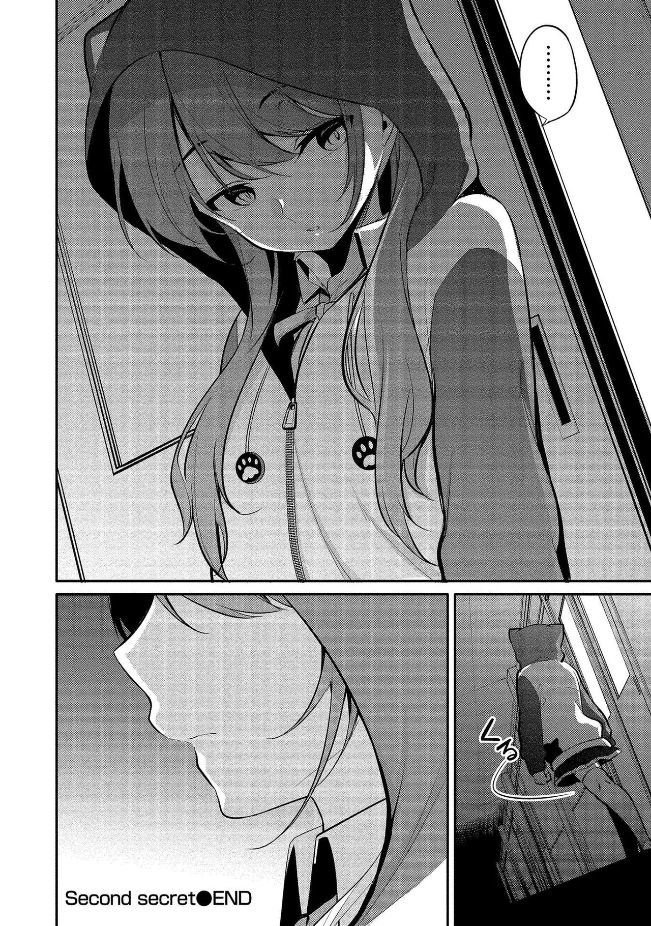 Takahashi kun wa Nozoite iru. page 62 - sole male full censorship hentai manga - read online free