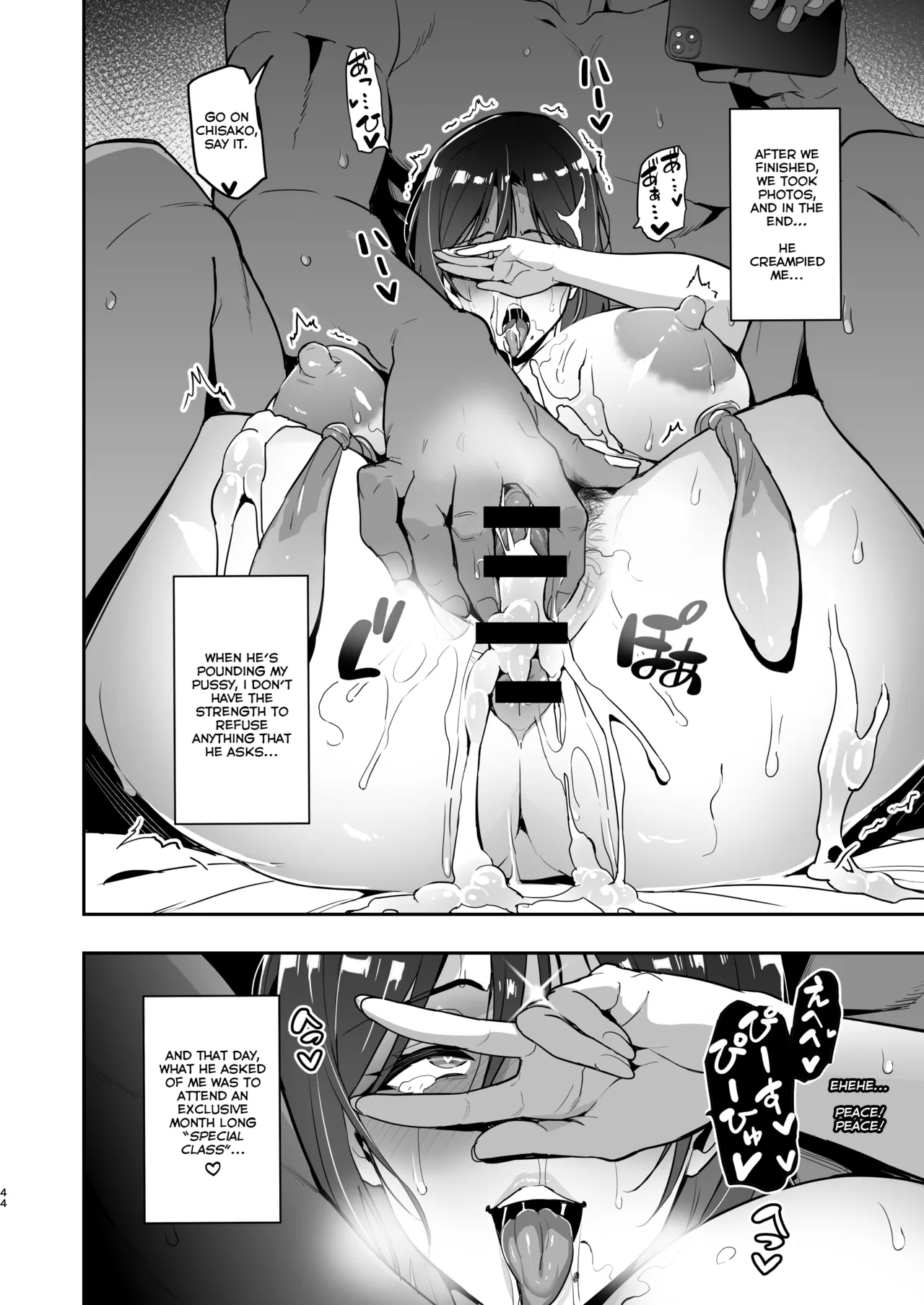 [Shinjugai (Takeda Hiromitsu)] Weeping Cherry That's Blooming Black (WIP) Part 1+2 page 44 original parody - milf big breasts hentai manga - read online free