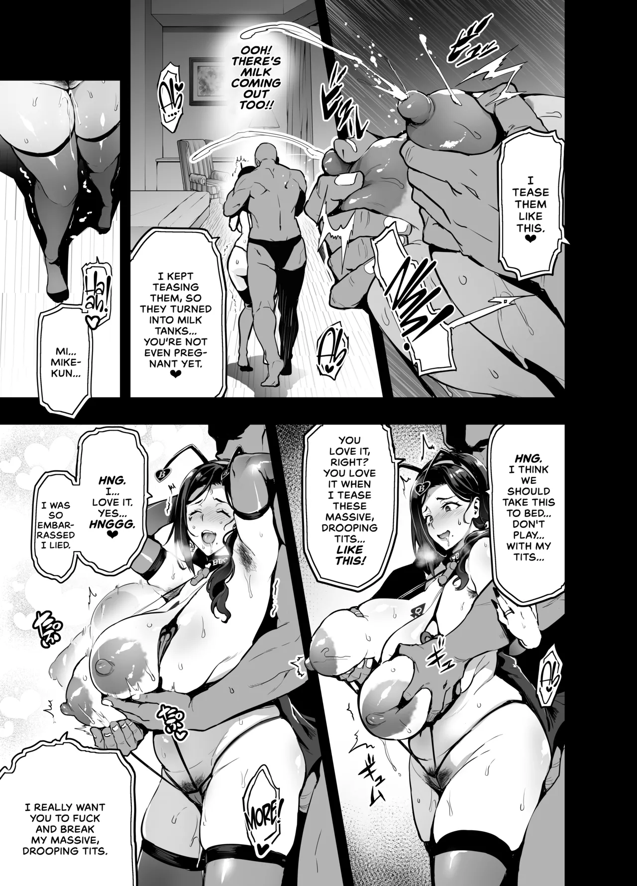 [Shinjugai (Takeda Hiromitsu)] Weeping Cherry That's Blooming Black (WIP) Part 1+2 page 71 original parody - sole female big breasts hentai manga - read online free