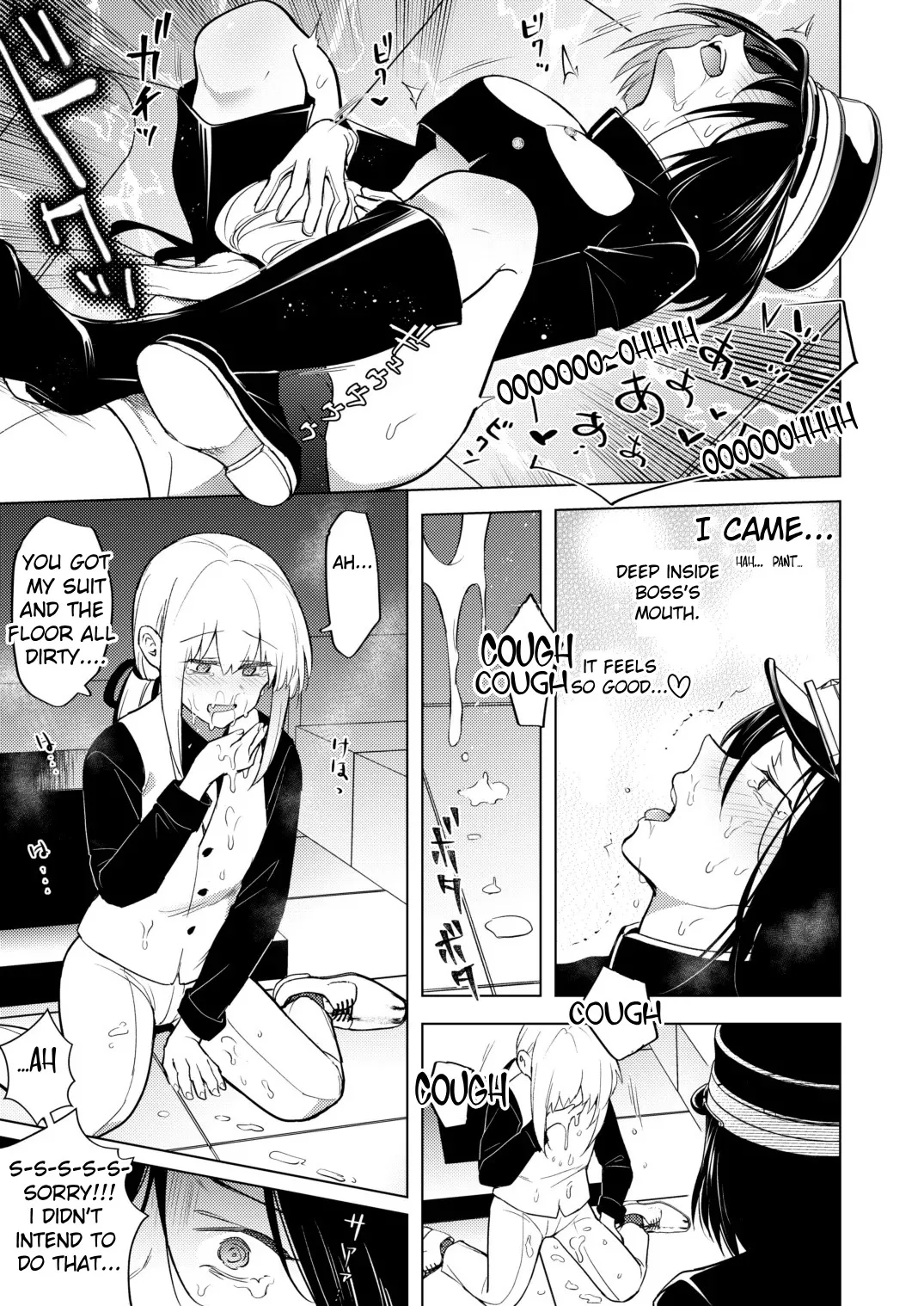 [TETRARA (Tokiwa Yutaka)] Tekisei 0 no Futanari Joou-sama 2 -Mouretsu! Love Love Gyaku Anal Mugen Zangyou Jigoku- | The Completely Incompetent Futanari Dominatrix 2 - Super Lovey-Dovey Reverse Anal Infinite Overtime From Hell [English] [Digital] page 11 original parody - sole male nakadashi hentai manga - read online free