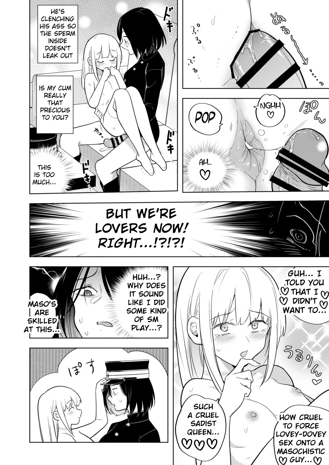 [TETRARA (Tokiwa Yutaka)] Tekisei 0 no Futanari Joou-sama 2 -Mouretsu! Love Love Gyaku Anal Mugen Zangyou Jigoku- | The Completely Incompetent Futanari Dominatrix 2 - Super Lovey-Dovey Reverse Anal Infinite Overtime From Hell [English] [Digital] page 38 original parody - sole male nakadashi hentai manga - read online free