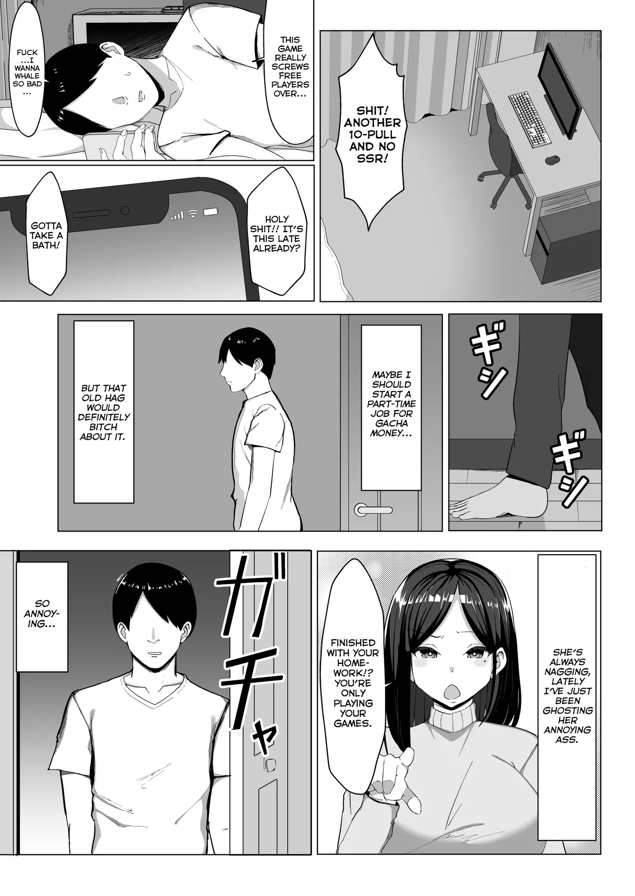 [Mustard Teikoku (Europia)] Kaa-chan to Sex Shinai to Derarenai Heya ~Kuchiurusai Haha to Hankouki no Ore~ | A Room I Can't Leave Without Having Incestuous Sex With My Mom: My Nagging Mother and Rebellious Me [English] [PPanGames] - Page 4