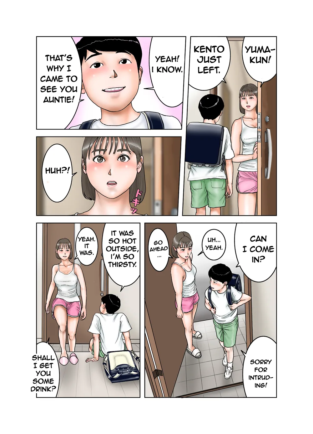 Tonari no Mama no Oppai wa Boku no Mono 2 | Friend's Mom's Boobs is Mine Part Two - Page 4