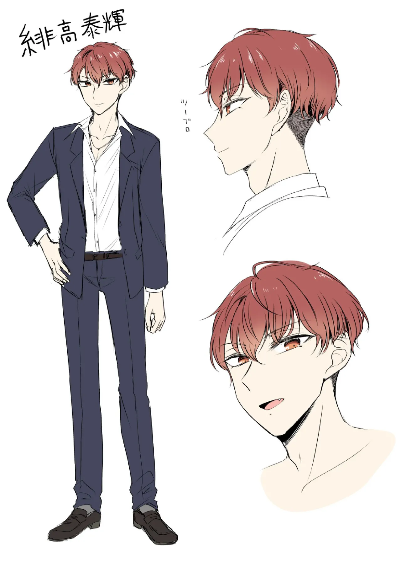 Synchronize! The Reality Sync Banner page 40 original parody - sole female gloves hentai manga - read online free