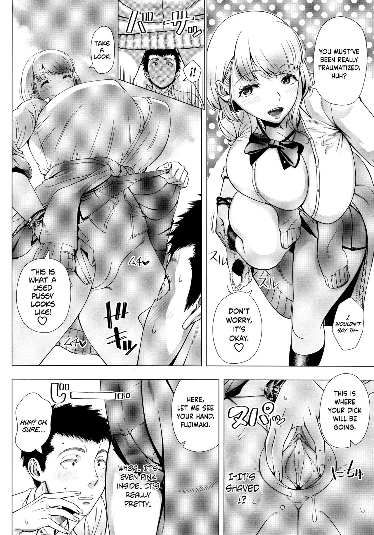 Hajimete no Hitozuma page 110 - nakadashi beauty mark hentai manga - read online free