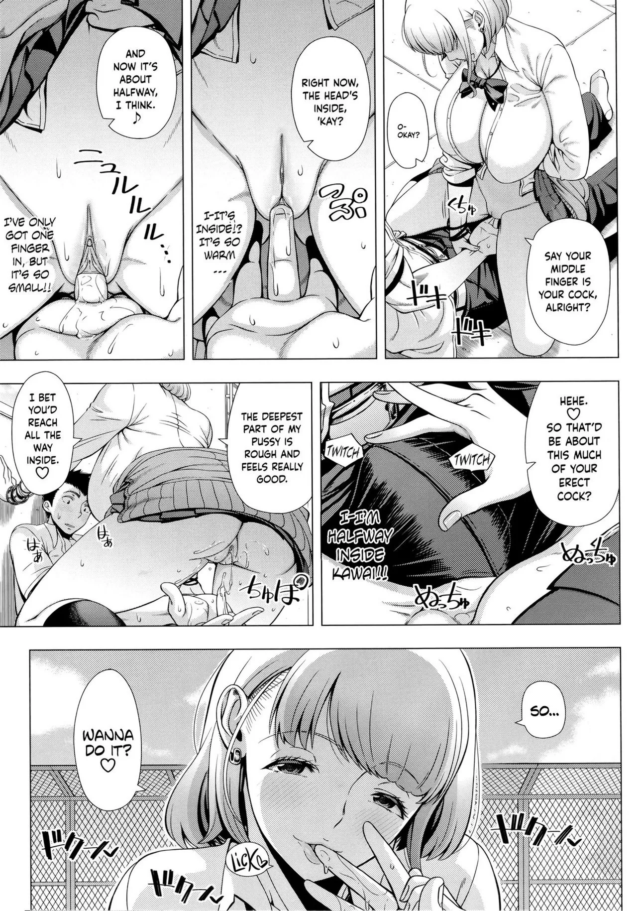 Hajimete no Hitozuma page 111 - inseki milf hentai manga - read online free