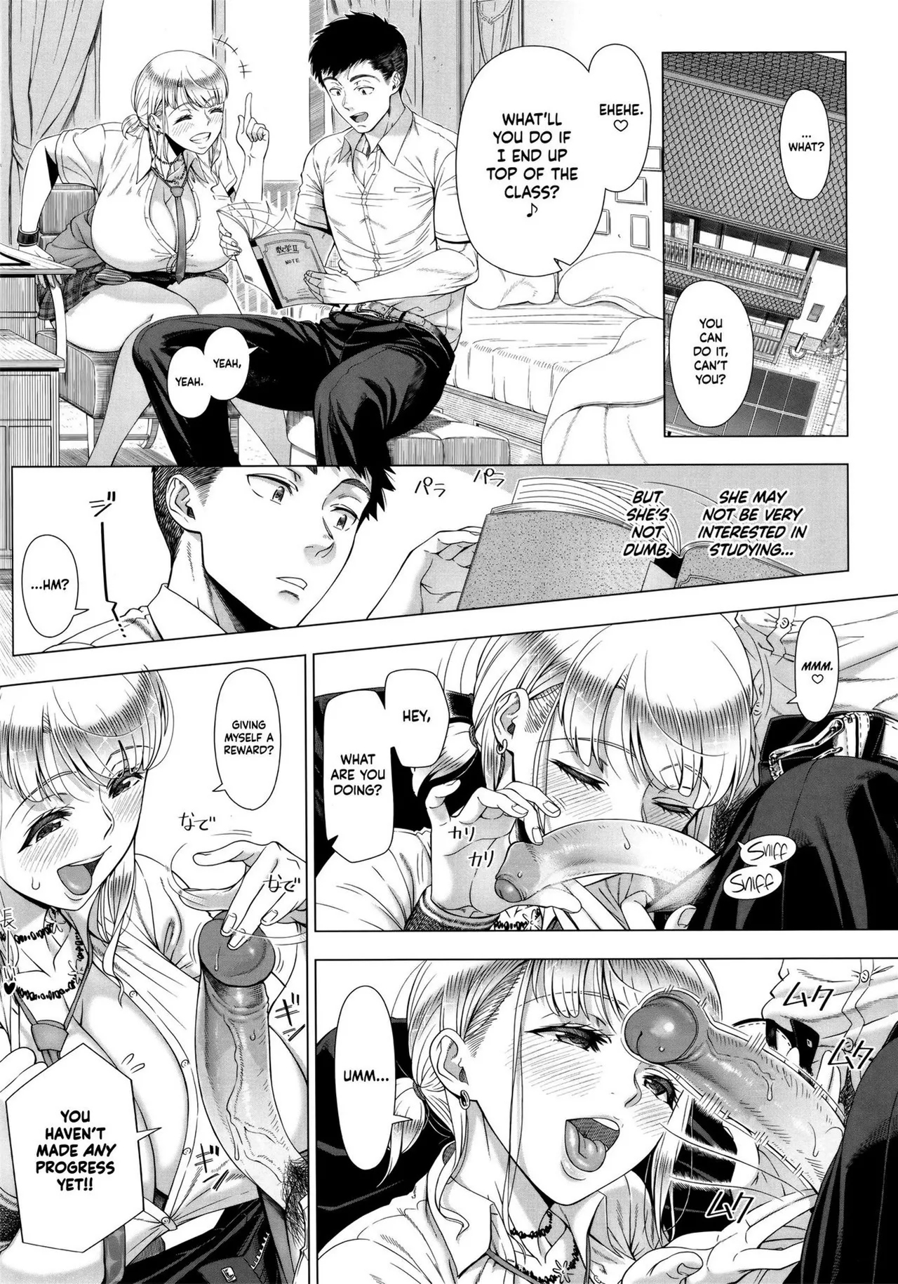 Hajimete no Hitozuma page 214 - nakadashi beauty mark hentai manga - read online free
