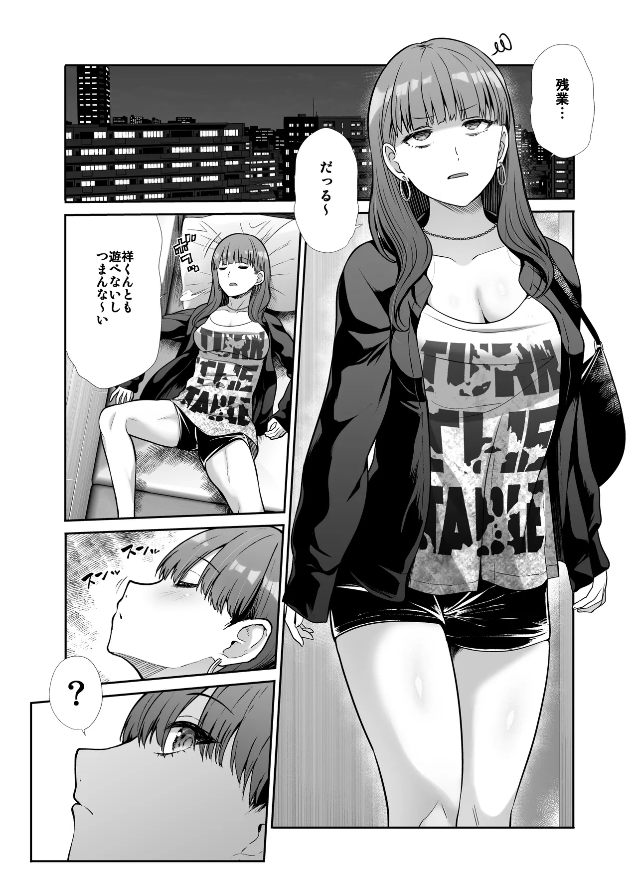 Tenshi to Akuma na Onee-sama to Kyoudou Seikatsu page 36 original parody - big breasts pegging hentai manga - read online free