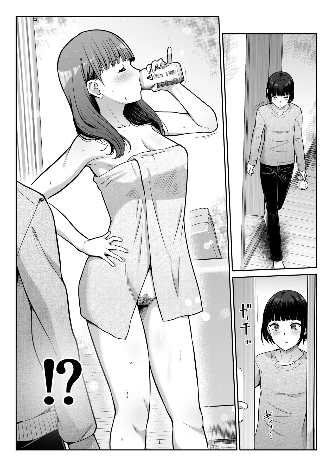 Tenshi to Akuma na Onee-sama to Kyoudou Seikatsu - Page 9