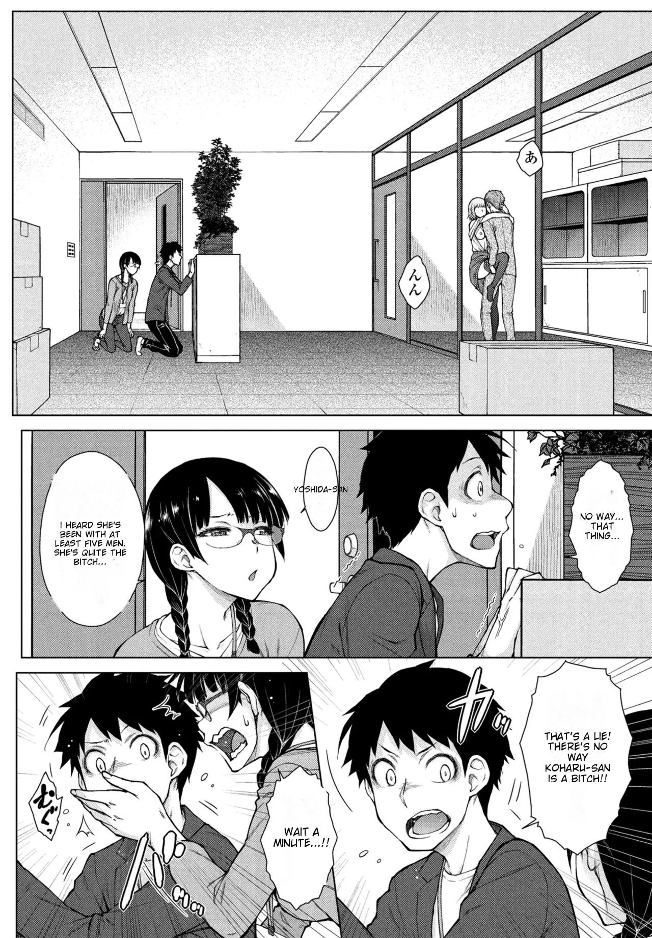 Amaama Love Me Heart o Tameshi Appli Ch. 4 page 10 - business suit kissing hentai manga - read online free