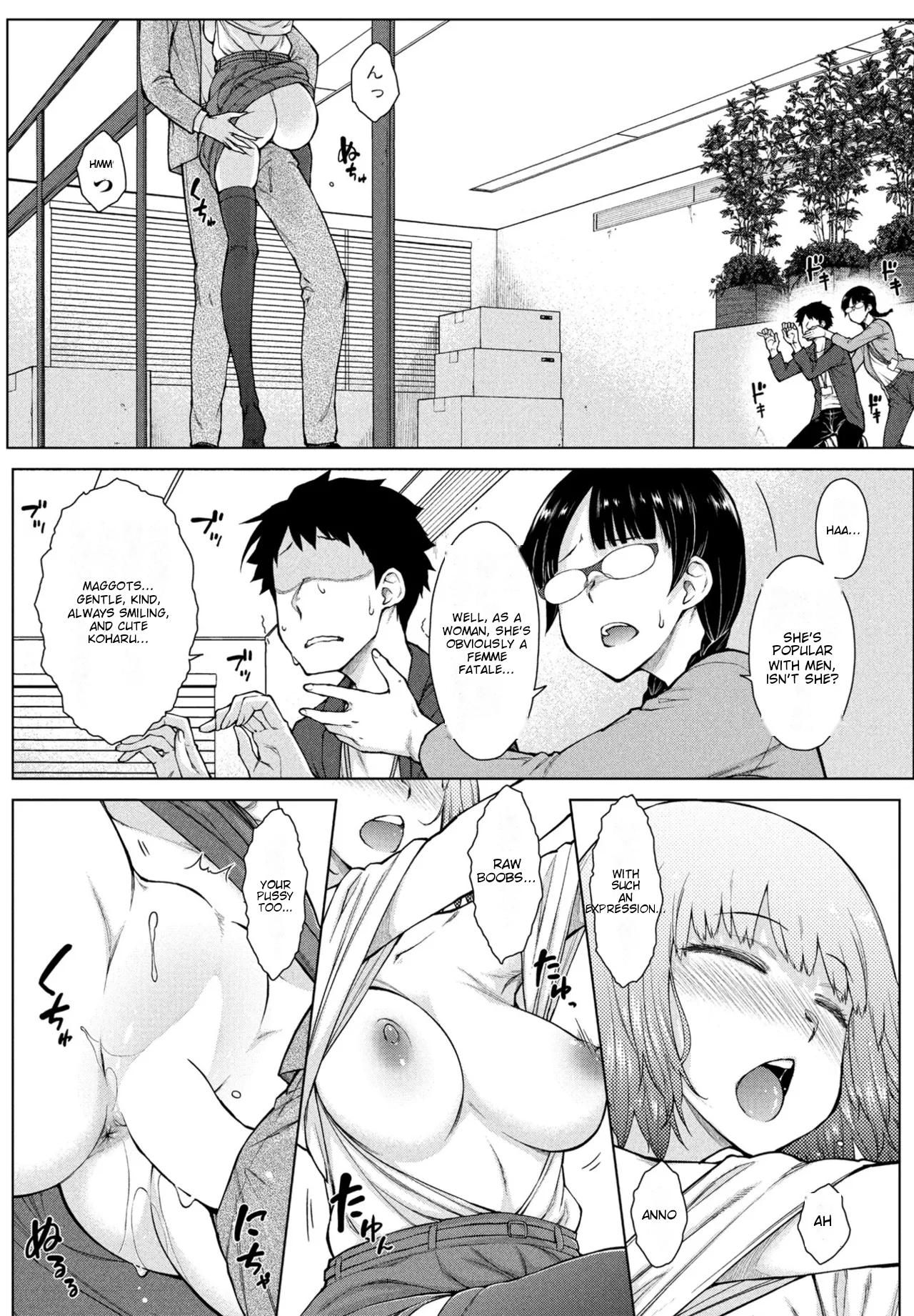 Amaama Love Me Heart o Tameshi Appli Ch. 4 page 11 - business suit kissing hentai manga - read online free